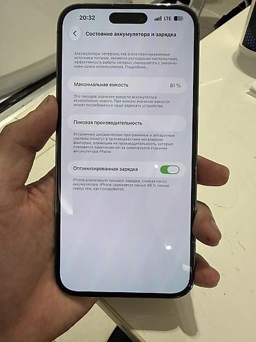 Уюлдук телефондор жана аксессуарлар: IPhone 14 Pro Max, Колдонулган, 256 ГБ, Deep Purple, Коргоочу айнек, Каптама, Кабель, 81 % — 3
