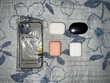 розовое: Чехол на 12pm(100) AirPods Pro(400) AirPods 2(400) Redmi AirDods(300) — 1