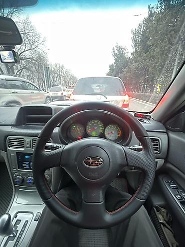 Subaru: Subaru Forester: 2002 г., Автомат, Кроссовер — 2