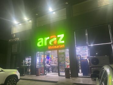 Həyət evi alıram: 36 kv. m, 1 otaqlı, Qaz, İşıq, Su