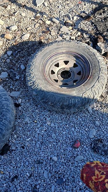 Другие детали для мотора: Другие детали для мотора — 20