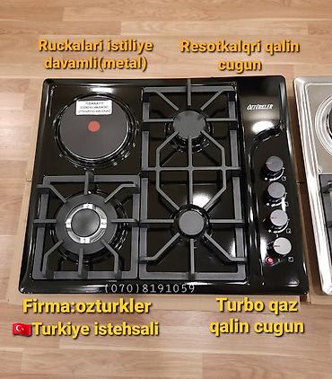 azcomp electronics: Qaz plitəsi Yeni — 5