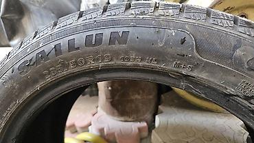 235 50 19: Шины 235 / 50 / R 19, Зима, Новый, Комплект, Легковые, Китай, Sailun — 4