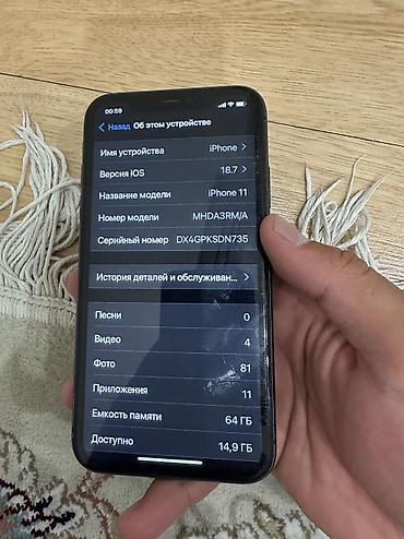 iphone sr: Продаю айфон 11,состояние хорошее не скрывался,зарядку держит хорошо — 3