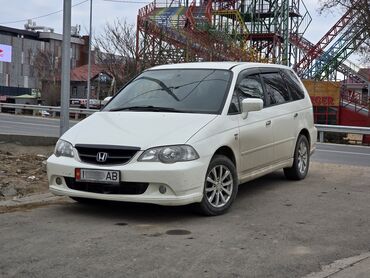 Honda: Honda Odyssey: 2003 г., 2.3 л, Автомат, Бензин, Минивэн — 1