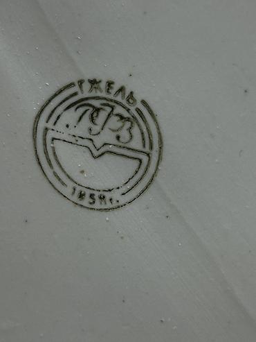 türk samavarı: Yeni, rəng - Ağ, Qəhvədan, Turka, Keramika, SSRİ — 4