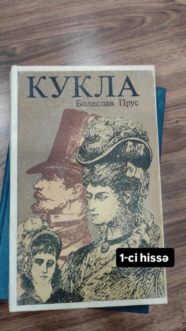 Bədii ədəbiyyat: KÖHNƏ KITABLARIN SATIŞI BIR MANATDAN. ПРОДАЖА СТАРЫХ КНИГ ПО МАНАТУ -da lalafo.az — 15 Bədii ədəbiyyat: KÖHNƏ KITABLARIN SATIŞI BIR MANATDAN. ПРОДАЖА СТАРЫХ КНИГ ПО МАНАТУ — 15