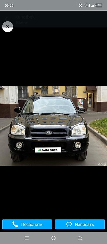 fit 2009: Hyundai Santa Fe: 2008 г., 2 л, Автомат, Дизель, Внедорожник — 2