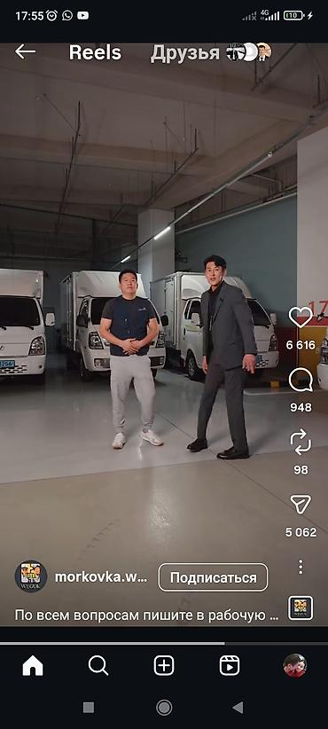 Кровля крыши: Проектирование и монтаж сложной многоскатной крыши под ключ - Тип — 8