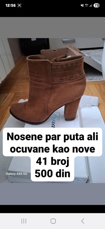 mona style obuca: Ankle boots, 41