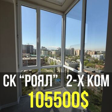 Продажа квартир: 2 комнаты, 61 м², Элитка, 10 этаж, Евроремонт
