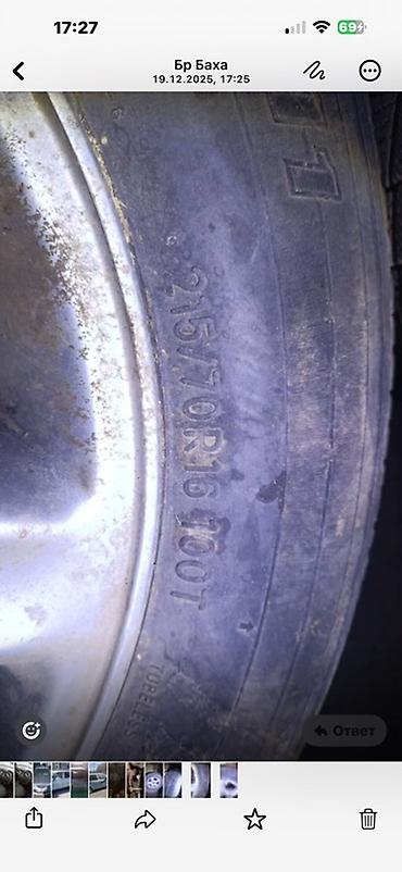 super soko: Колеса в сборе 215 / 70 / R 16, Всесезонная, Б/у, Запаска, Внедорожные (АТ/МТ), Литые, отверстий - 5 — 3
