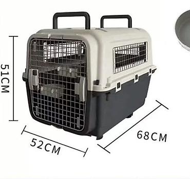 ошейник для собаки: Переноска/контейнер для животных PET AIR BOX 450C - Жесткий — 6