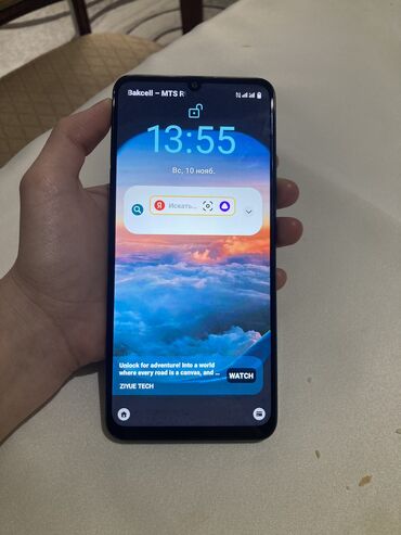 işlenmiş telefonlar ucuz: Realme C53, 128 ГБ, цвет - Черный, Сенсорный, Две SIM карты