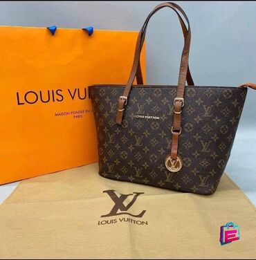 Torbe: Torbe
 Cena 4100 din — 1