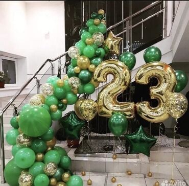 Организация мероприятий: Организация мероприятий | Оформление мероприятий — 45