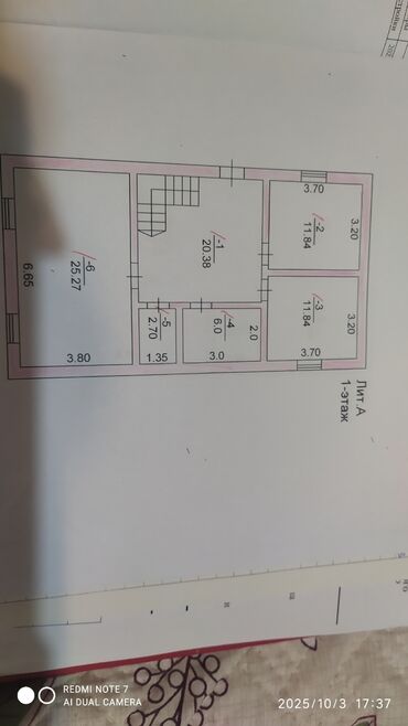 Продажа домов: Дом, 158 м², 7 комнат, Собственник, ПСО (под самоотделку) — 12