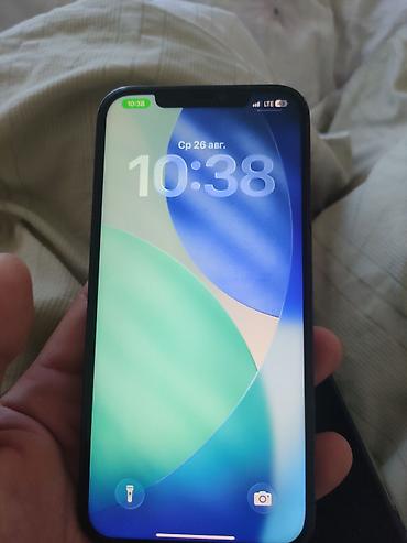 iphone 12 pro mac: IPhone 12 Pro Max, 512 ГБ, цвет Pacific Blue. Ключевые — 2