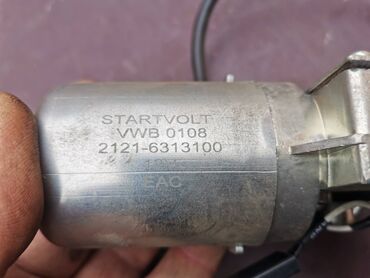 Auto delovi: Motor brisača zadnjih vrata Lada Niva, Lada 2104 Karavan, Lada 2108 — 5