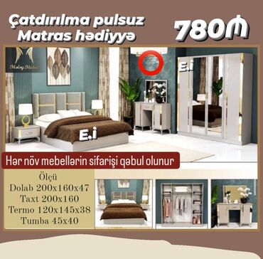 yumru transformer çarpayı: *Yataq dəsti / Yataq otağı mebeli* ✔️Rəng seçimi var *🎁Matras