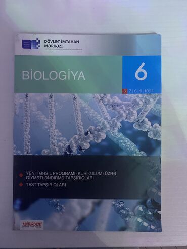 miq biologiya testleri: Biologiya 6 cı sinif testi Neşr2017İlk önde karandaşla 2 test