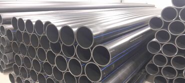 Трубы для водопровода: Труба для водопровода Материал: Пластик — 16