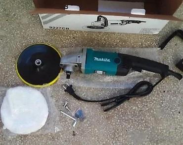 merdevine stolica ikea: MIKSERI ZA LEPAK I POLIKOLOR NOVI MAKITA I FLINKE MESACI TOP | Cene — 7