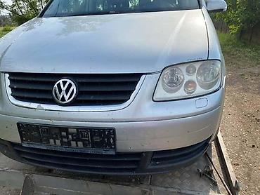 moj auto: FAR ZA VOLKSWAGEN TOURAN OD 2001. DO 2005. GOD. | Polovni Delovi za — 3