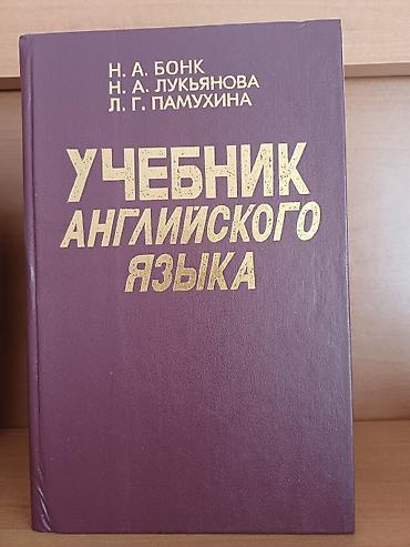 хару: Коллекция художественных книг (разные серии и издательства) — 7