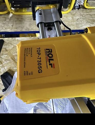 Торцовочная пила ROLF TOP-7305G с протяжкой Профессиональный