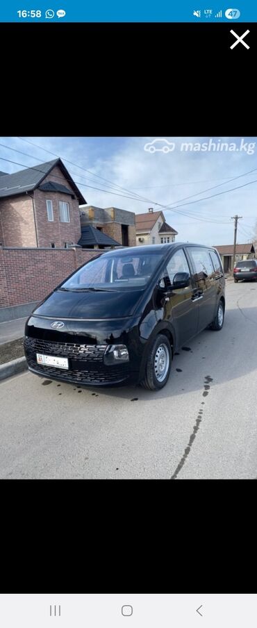 авто гаражное хранение: Hyundai Staria: 2020 г., 3.5 л, Автомат, Бензин, Минивэн