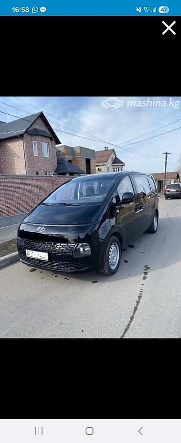 Hyundai: Hyundai Staria: 2020 г., 3.5 л, Автомат, Бензин, Минивэн — 1