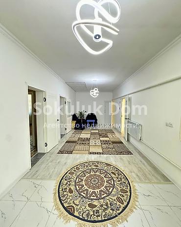 di store: 🏠Продаётся дом в с. Сокулук 🟡Комнаты: 2 🟡Участок: 7 соток — 9