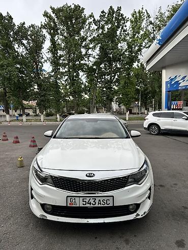 crv 2: Kia K5: 2017 г., 2 л, Автомат, Газ, Седан — 5