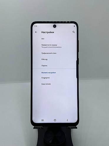 самсунг галакси с: Samsung Galaxy S20 Ultra, Б/у, 128 ГБ, цвет - Черный, 2 SIM — 10