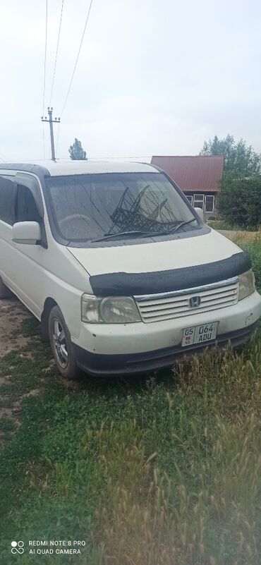 honda stepwgn спада: Honda Stepwgn – это минивэн, который идеально подходит для большой