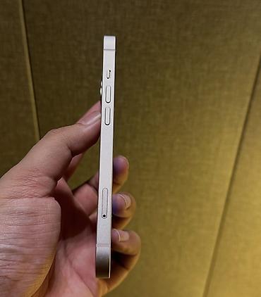 Apple iPhone: IPhone 13, 128 GB, Ağ, Zəmanət, Simsiz şarj, Face ID — 5