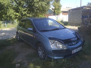 хонда энвикс: Honda Civic: 2001 г., 0.8 л, Механика, Бензин, Универсал