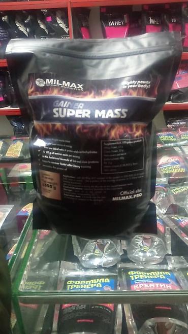 Спортивное питание: Спорт питание для новичков и опытных атлетов. Для быстрого набора — 8