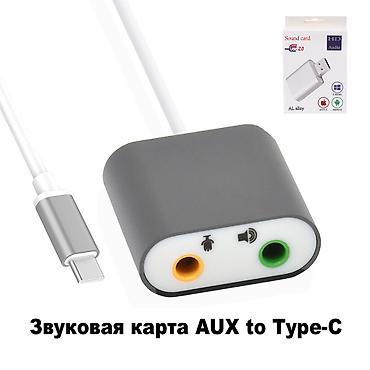 звуковые карты dynamode: Звуковая карта Type-C для ПК или ноутбука. USB 2.0. стерео — 1