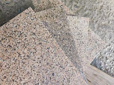 Другие строительные материалы: Гранит Сары Таш Гранит Курты — 7
