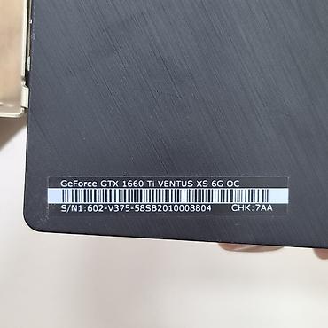 rtx 4070: Видеокарта для ПК, Новый, MSI, GeForce GTX, 6 ГБ — 7
