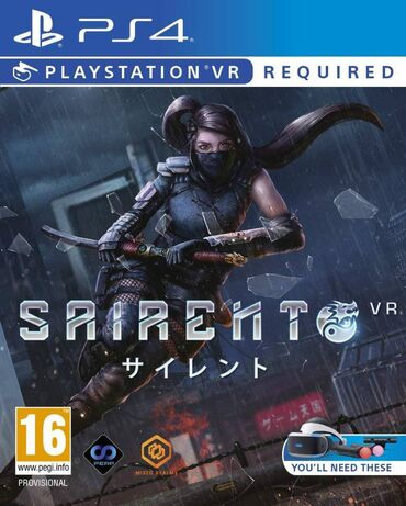диски плейстейшен 2: Оригинальный диск!!! Sairento VR — это «ролевой боевик» для ВР