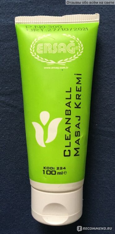 beautyway маска для лица цена бишкек: Обезболивающий массажный крем ERSAG Cleanball (Kod: 224), тюбик 100