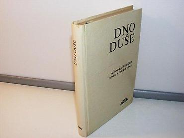gitara za deca: DNO DUŠE antologija klasičnih novela i kratkih priča Idea Beograd — 1
