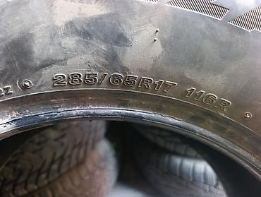 285 75: Шины 285 / 65 / R 17, Зима, Б/у, Пара, Внедорожные (АТ/МТ), Япония, Bridgestone — 4
