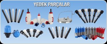 Товары и оборудование для с/х животных: Доильный аппарат масляный турецкая (бренд akcay) на одну и на две — 7