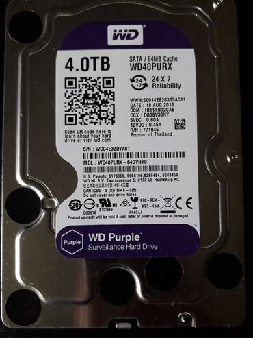 disk kredit: Sərt disk (HDD) Western Digital (WD), 4 TB, 3.5"
