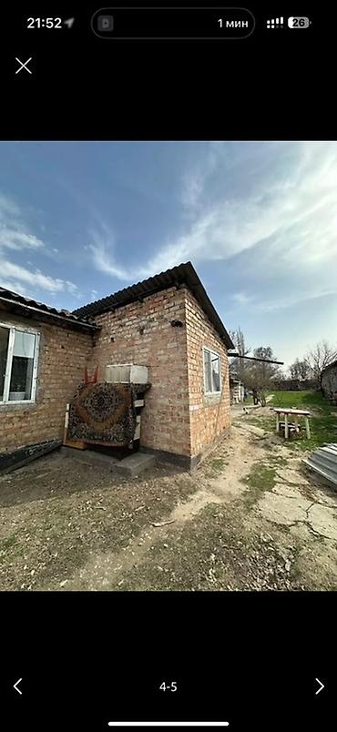 сниму дом лебединовка: ПРОДАЁТСЯ ДОМ, общая площадь 60,60 кв,м из них жилой площадью 43,90 — 4