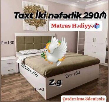 Mətbəx mebeli: Yeni, İkinəfərlik çarpayı, Matras ilə, Siyirməsiz